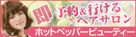 JbgnEXMTxY̗\